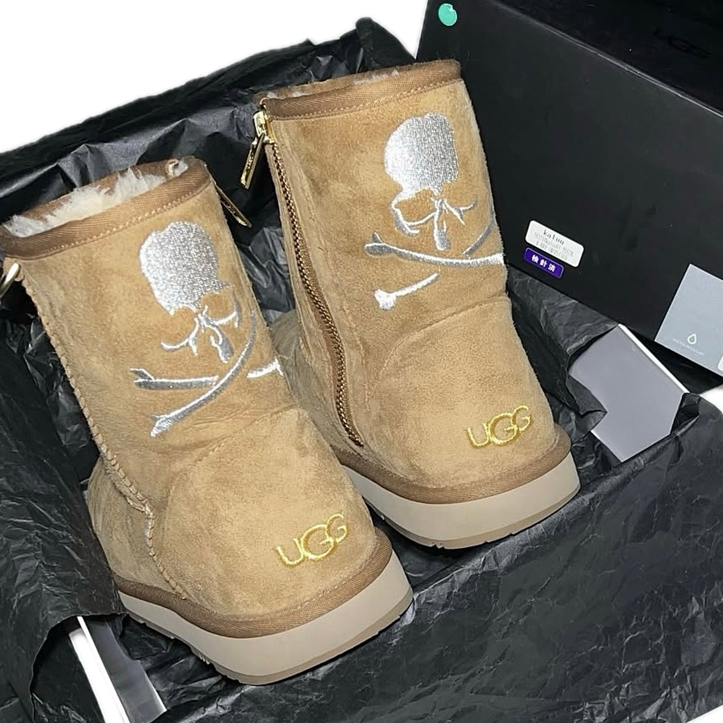 UGG x Mastermind Japan Classic Mini boots