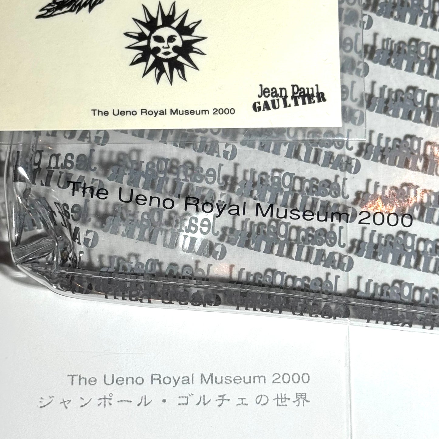 Jean Paul Gaultier x Ueno Royal Museum 2000 items
