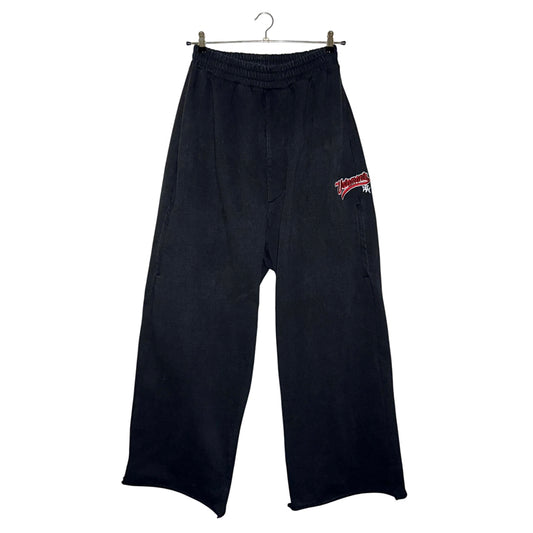 Vetements AW17 overized Bro sweatpants