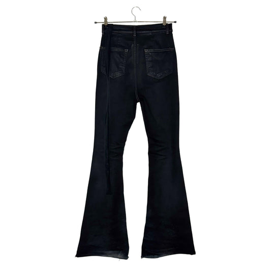 Rick Owens SS23  "Edfu" Bolan bootcuts
