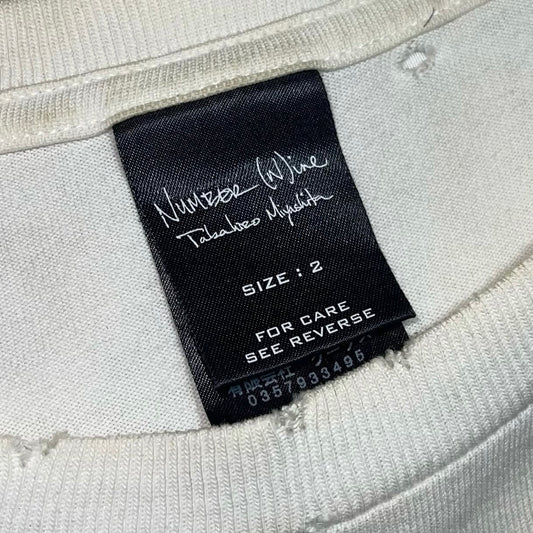 Number (N)ine "Never Too Young To Die" distressed T-shirt