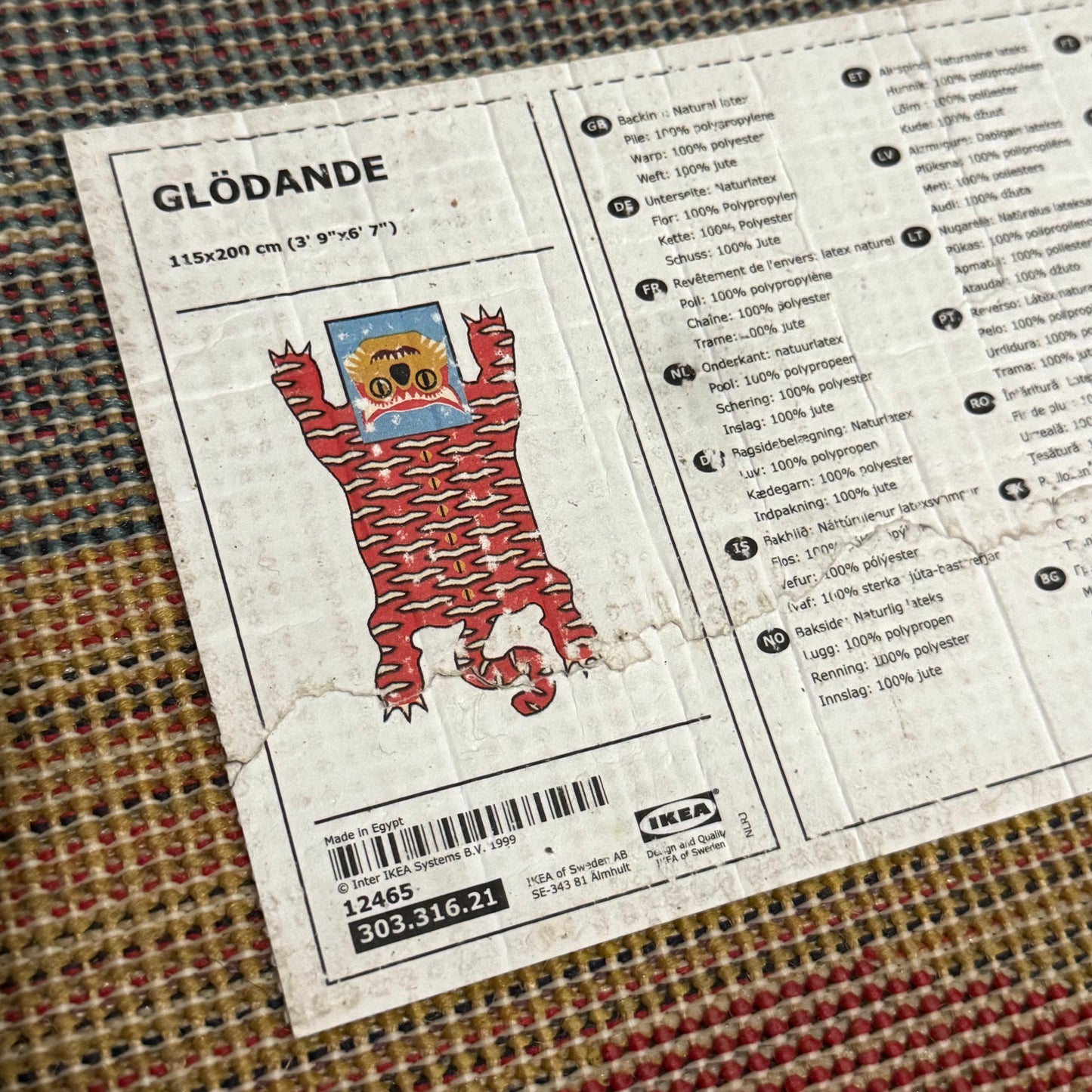 Walter Van Beirendonck x IKEA "Glödande" Tiger rug